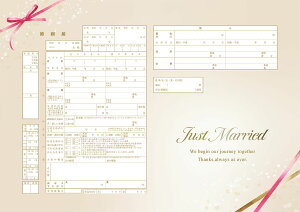 ͐쏊fUC  Shiny Gift@v|[Y̍wւ̑ƂđlCI