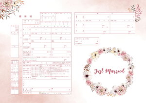 ͐쏊fUC  Flower Crown(pink)@v|[Y̍wւ̑ƂđlCI