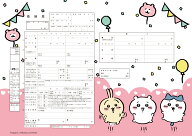 ＜婚姻届製作所＞キャラクター 婚姻届 ちいかわ 風船 役所に提出できる プロポーズの婚約指輪の代わりと…