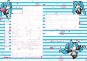 ͐쏊LN^[ ~N  ftH({[_[) v|[Y̍wւ̑ƂđlCI R{ ㎿     JCC 