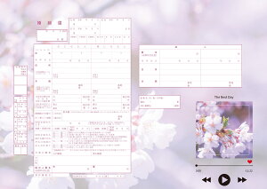 ͐쏊fUC  TN v|[Y̍wւ̑ƂđlCI