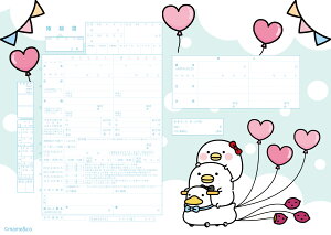 ͐쏊LN^[  邹giuC_J[j@v|[Y̍wւ̑ƂđlCI