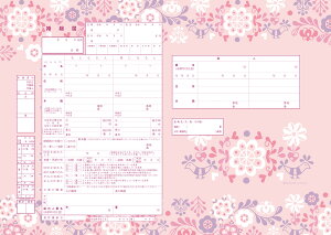 ͐쏊fUC material michemon E̕linK[j@v|[Y̍wւ̑ƂđlCI