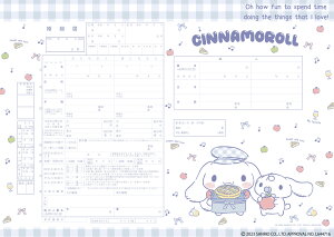 ͐쏊LN^[  Vi[i݃MKj ɒoł v|[Y̍wւ̑ƂđlCI cinnamoroll SANRIO TI R{ ㎿  