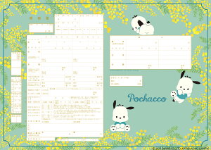 ͐쏊LN^[  |`bRiԌtj ɒoł v|[Y̍wւ̑ƂđlCI pochacco SANRIO TI R{ ㎿    
