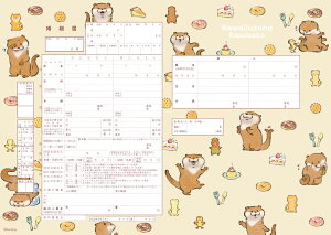 ͐쏊LN^[  R̃JE\iHappyj ɒoł v|[Y̍wւ̑ƂđlCI J IRW R{ ㎿   