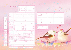 ͐쏊LN^[  V}GiKJbv@v|[Y̍wւ̑ƂđlCI