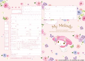 ͐쏊LN^[  My Melodyiʁj ɒoł v|[Y̍wւ̑ƂđlCI }C }CfB SANRIO TI R{ ㎿   