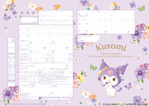 ͐쏊LN^[  Kuromiiʁj ɒoł v|[Y̍wւ̑ƂđlCI N~ SANRIO TI R{ ㎿     