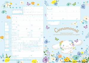 ͐쏊LN^[  Cinnamorolliʁj ɒoł v|[Y̍wւ̑ƂđlCI Vi[ SANRIO TI R{ ㎿   