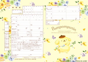 ͐쏊LN^[  Pompompuriniʁj ɒoł v|[Y̍wւ̑ƂđlCI ||v SANRIO TI R{ ㎿   