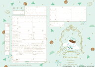 ＜婚姻届製作所＞キャラクター 婚姻届 Cinnamoroll（tearoom） 役所に提出できる プロポーズの婚約指輪の…