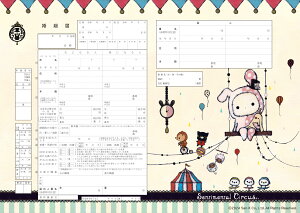 ͐쏊LN^[  Z`^T[JXitrapezej@v|[Y̍wւ̑ƂđlCI Vb| R{ ㎿     JCC 