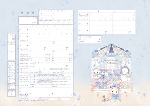 ͐쏊LN^[  Z`^T[JXiCN͋F̑ӂŁj@v|[Y̍wւ̑ƂđlCI Vb| R{ ㎿   