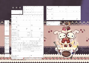 ͐쏊LN^[  Z`^T[JXiXptFƐ܂̃h`F[j@v|[Y̍wւ̑ƂđlCI Vb| R{ ㎿ 