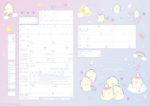 ͐쏊LN^[ Ԃȓ̂Ȃ܂ v|[Y̍wւ̑ƂđlCI R{ ㎿     JCC  v|[Y 