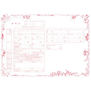 ͐쏊fUC  lƁAlGɁ@v|[Y̍wւ̑ƂđlCI