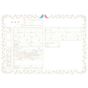 ͐쏊fUC  Blue Bird(white)@v|[Y̍wւ̑ƂđlCI