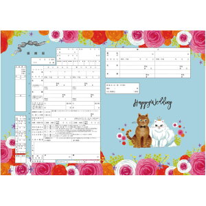 ͐쏊fUC  Cheers Day!@v|[Y̍wւ̑ƂđlCI