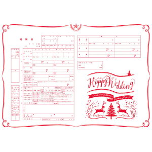 ͐쏊fUC  Christmas Story@v|[Y̍wւ̑ƂđlCI