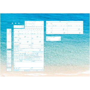 ͐쏊fUC  Clear Blue@v|[Y̍wւ̑ƂđlCI