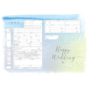 ͐쏊fUC  Cotton Candy(blue)@v|[Y̍wւ̑ƂđlCI