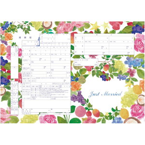 ͐쏊fUC  Fruits Garden@v|[Y̍wւ̑ƂđlCI