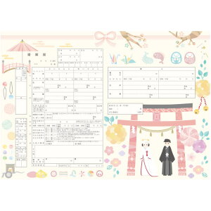 ͐쏊fUC  niniR@v|[Y̍wւ̑ƂđlCI