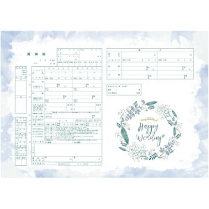 ͐쏊fUC  Happiness Green@v|[Y̍wւ̑ƂđlCI