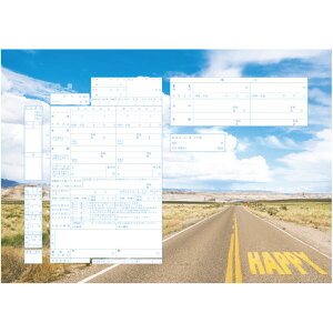 ͐쏊fUC  Happy Road@v|[Y̍wւ̑ƂđlCI