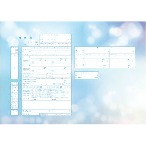 ͐쏊fUC  Kira Kira(blue)@v|[Y̍wւ̑ƂđlCI