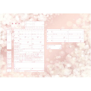 ͐쏊fUC  Kira Kira(pink)@v|[Y̍wւ̑ƂđlCI