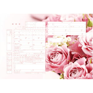 ͐쏊fUC  Lilac Rose@v|[Y̍wւ̑ƂđlCI