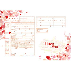 ͐쏊fUC  Loving World@v|[Y̍wւ̑ƂđlCI