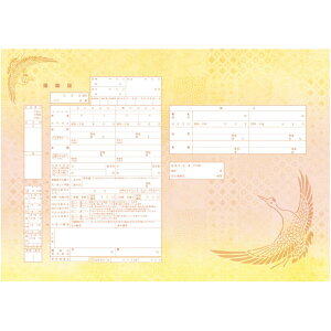 ͐쏊fUC  vw߁@v|[Y̍wւ̑ƂđlCI