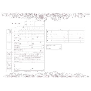 ͐쏊fUC  Natural Flower(white)@v|[Y̍wւ̑ƂđlCI