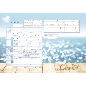 ͐쏊fUC  Sparkling Blue@v|[Y̍wւ̑ƂđlCI