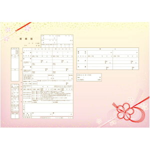 ͐쏊fUC  j@v|[Y̍wւ̑ƂđlCI