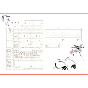 ͐쏊fUC  ߁@v|[Y̍wւ̑ƂđlCI