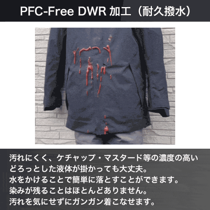 楽天市場】【送料無料】OROS JAPAN Immixジャケット 2023最新作 オロス