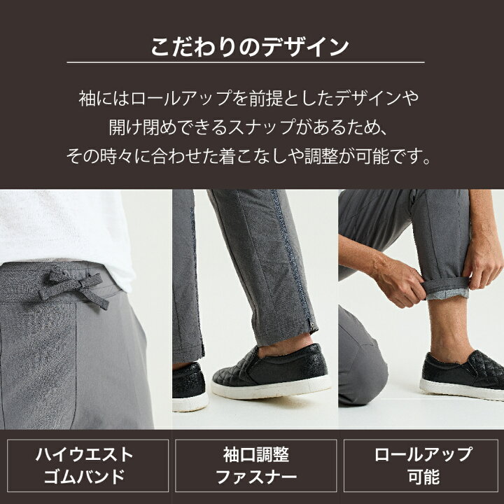 楽天市場】【送料無料】 OROS JAPAN オロス Voya Pant ボヤ パンツ 