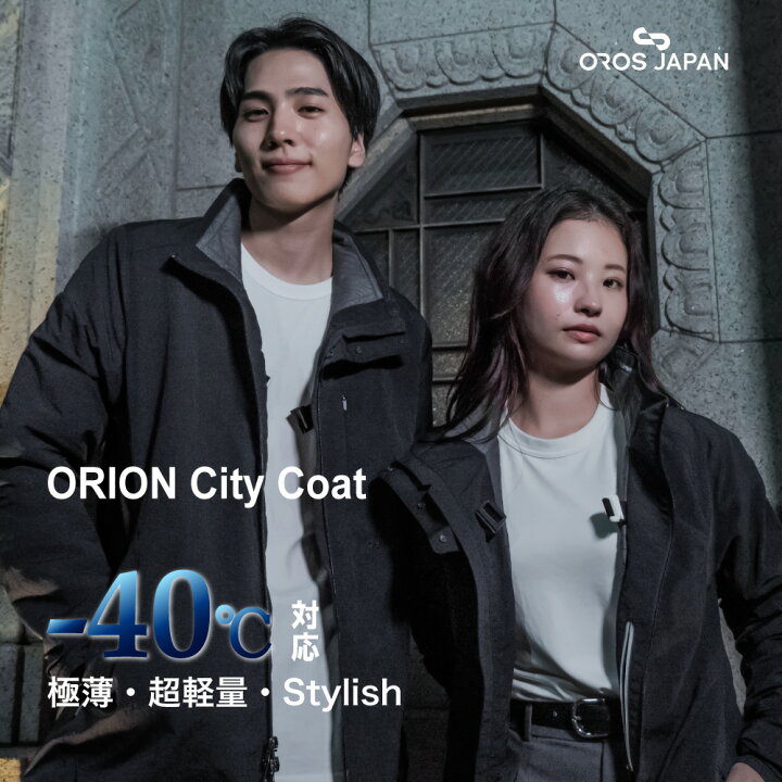 楽天市場】【送料無料】OROS JAPAN ORION City Coat オロス オリオン 