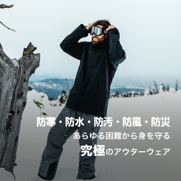 楽天市場】【送料無料】OROS JAPAN Immixジャケット 2023最新作 オロス 