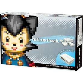 Retro Freak レトロフリーク レトロゲーム互換機 コントローラーアダプターセット ゲーム 高解像度 レトロゲーム 家庭 プレゼント