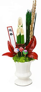 y  -Hojyu-z vU[uht[ ~j VN J^ 叼  }t  ꐳ vU