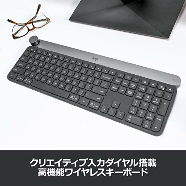 楽天市場】ロジクール Logicool KX1000s KX1000 キーボード ワイヤレス 