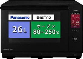 パナソニック Panasonic ビストロ Bistroスチーム オーブンレンジ NE-BS658-K NE-BS658 W ブラック 26L 液晶タッチパネル 電子レンジ オーブン 製菓 調理 NEBS658K 時短 蒸し焼き 煮物 オートクリーン 上下ヒーター