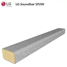LG サウンドバー 2.1CH SP2W スピーカー Sound Bar サブウーハー内蔵 最大100W出力 光デジタル入力対応 サウンドシステム ステレオ スピーカー