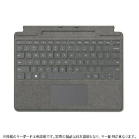 マイクロソフト｜Microsoft Surface Pro Signature キーボード プラチナ 8XA-00079