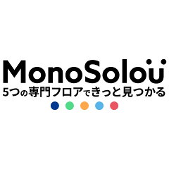 MonoSolou